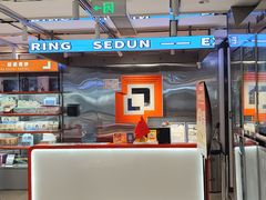 -神盾局密室逃脱(in77店)