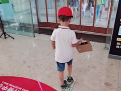 -百联南桥购物中心
