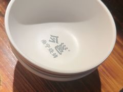 -今邕烧烤(西大店)