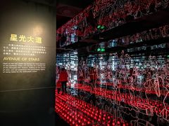 -上海电影博物馆