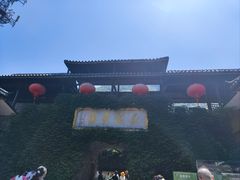 -藏龙百瀑风景区