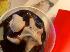 -麦当劳(东急新天地店)