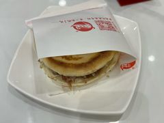 -子午路张记肉夹馍(兵马俑店)
