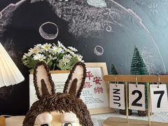 -幸福里DIY蛋糕烘焙·团建·拼豆豆(普陀店)