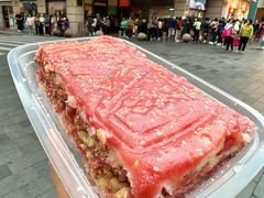 -沈大成(南京东路店)