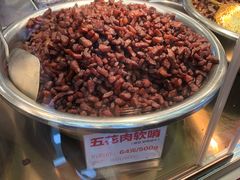 -丁家脆哨(民生路店)