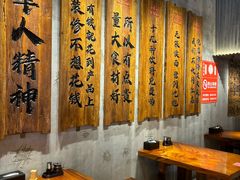 -李犟大爆鳝面·手工蟹黄包(湖滨西湖店)