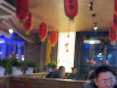 -鱼窝棚柴火铁锅炖(富山屯店)