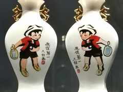 -上海体育博物馆