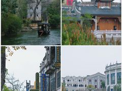 -赤坎·广东华侨国际旅游度假区