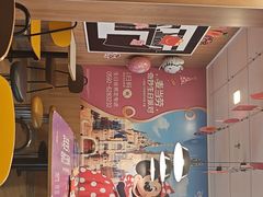 -麦当劳(集美石鼓店)