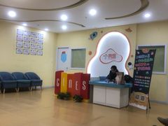 -竞思注意力·专注力·学习能力训练(天一广场中心)