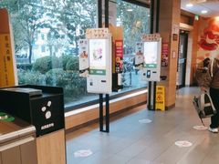 -麦当劳(曲阳店)