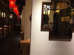 -大龙燚火锅