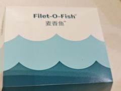 -麦当劳(汉口火车站候车室店)