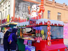 -中华巴洛克风情街