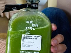 -混果汁(福田领展中心城店)