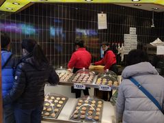 -嘉华鲜花饼(束河店)