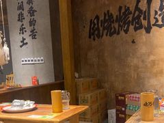 -北丐先生·野馄饨烧烤(雨花万象店)