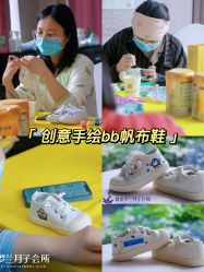 -馨紫罗兰月子会所·独栋月子中心