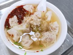 -汪家馄饨(集庆路店)
