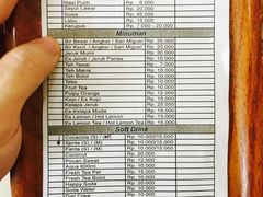 菜单-Warung Babi Guling Ibu Oka 3