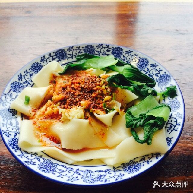秦川老碗(金平路店)-油泼扯面-菜-油泼扯面图片-上海美食-大众点评网