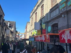 -北京前门大栅栏