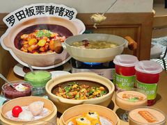 -茶港·点心·啫啫煲(群光广场店)