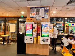 -麦当劳(天塔道店)