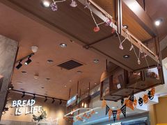 -PAPER STONE BAKERY(天环店)