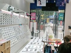 -诺柯视眼镜-蔡司依视路官方工厂店(淞南一店)