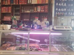 -北三沙家烧麦(北头道街店)
