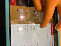 -海底捞火锅(杭州萧山宝龙广场店)