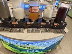 -素满香·全民食养自助(长宁龙之梦店)