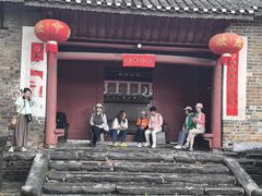 -板梁古村