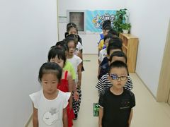 -第壹宝贝儿童教育中心(朝阳校区)