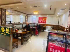 -京城北门羊蝎子铜锅涮肉(总店)