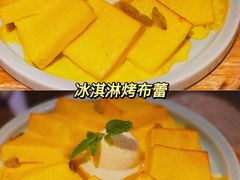 -新白鹿餐厅(金鹰新街口店)