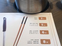 -协成海鲜火锅(情侣路店)