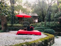 -三嚥阁 La Villa Restaurant