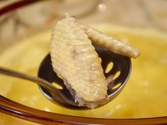 -红门金汤·港式火锅(英皇集团中心店)