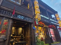 门面-王庄阿咪海鲜大排档(上下杭店)
