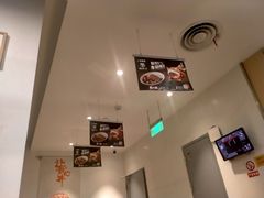 -吉野家(上海美罗城店)