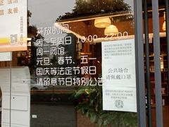 -香洲区图书馆(乐士文化区店)