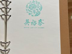 -王府井步行街