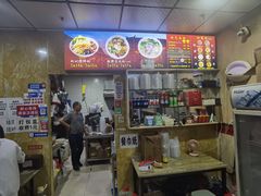 -吉庆桂林米粉·柳州螺蛳粉(港汇广场店)