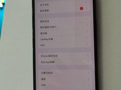 -千米手机电脑维修回收(松江泗泾店)