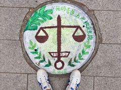 教学楼-中国政法大学(昌平校区)