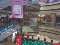 -奥园广场(广州番禺福德路店)